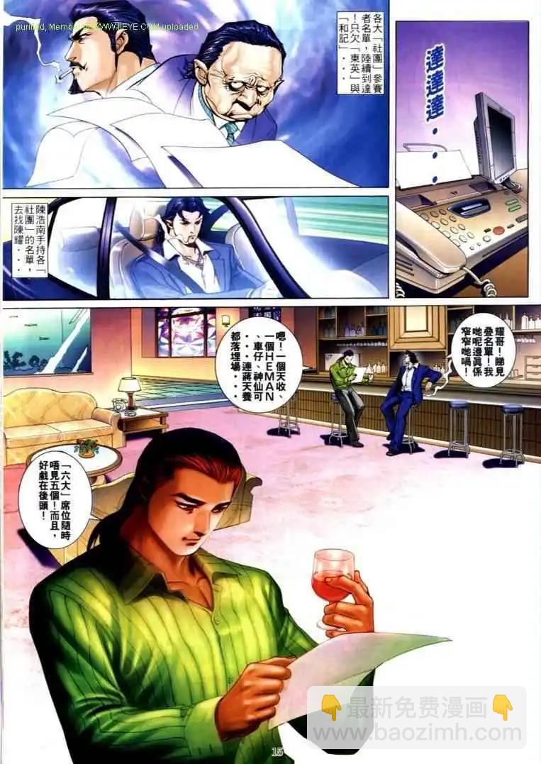 9.jpg