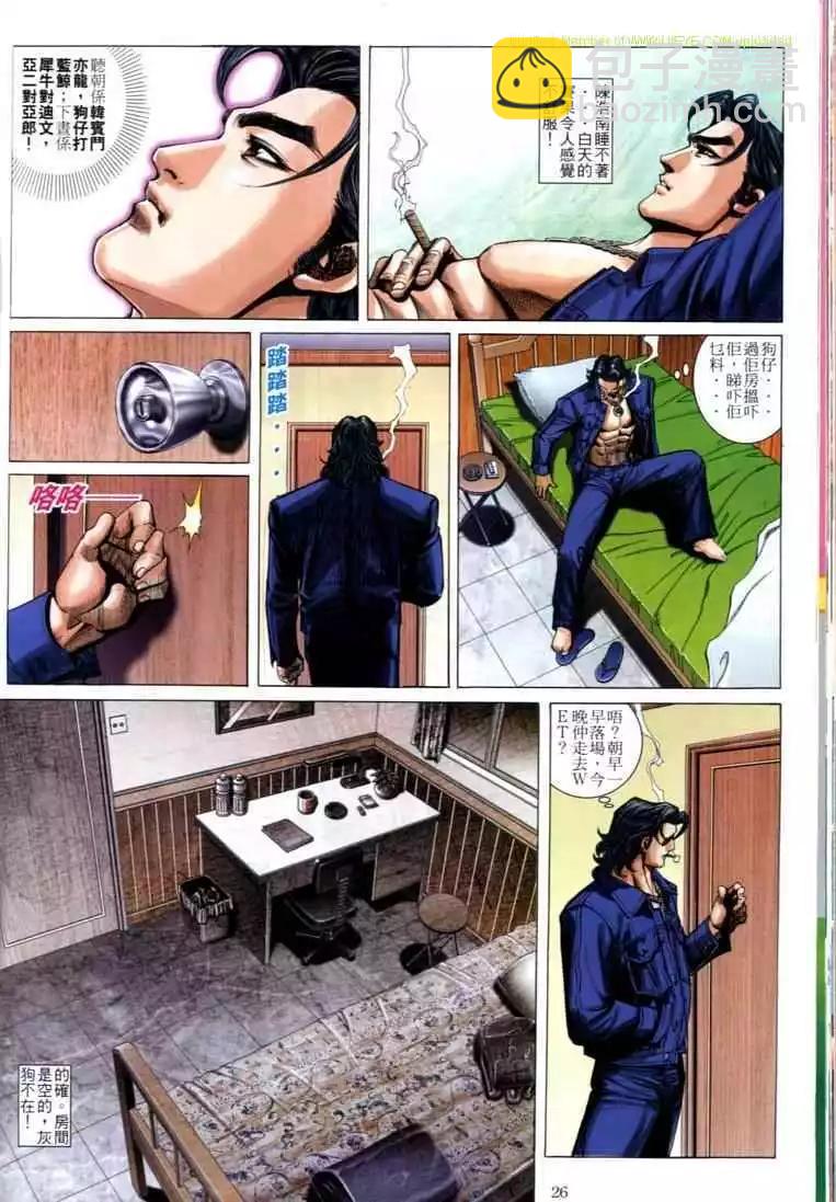19.jpg