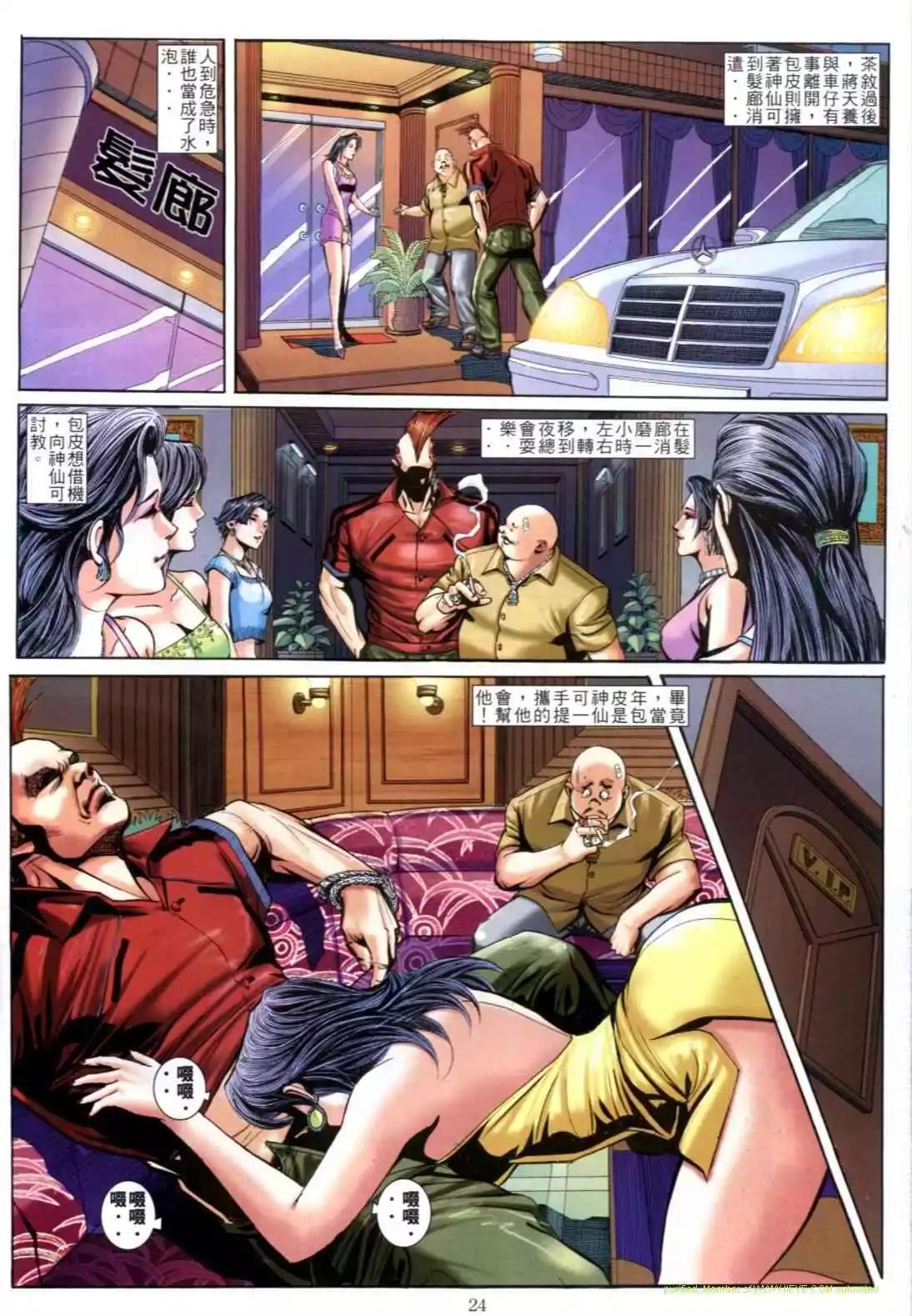 20.jpg