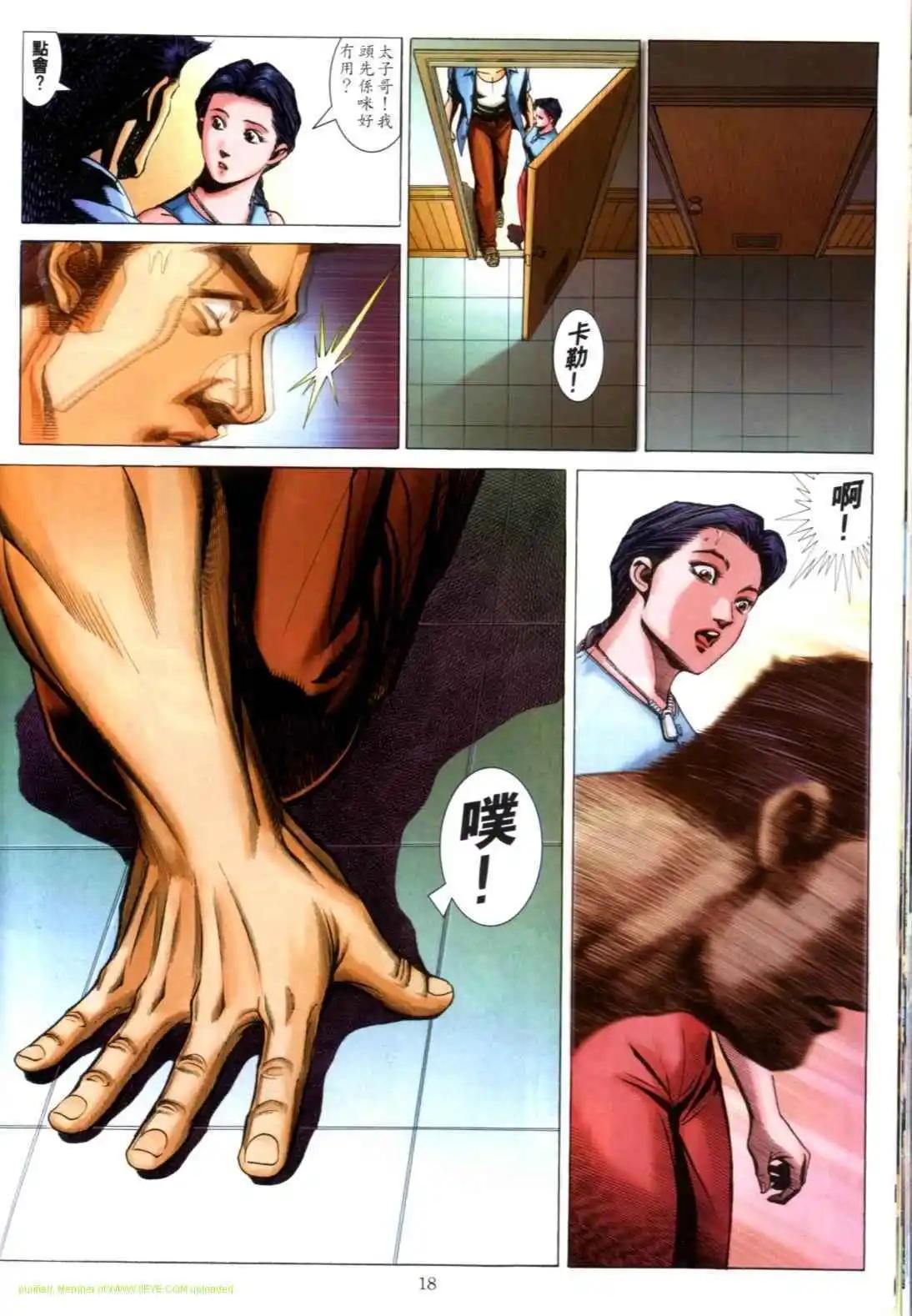 15.jpg