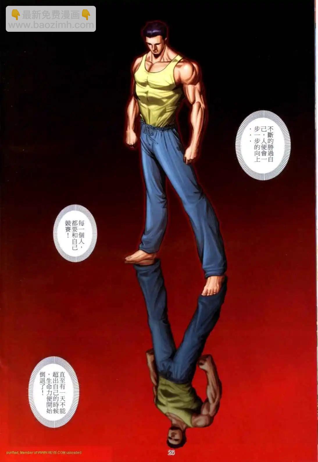 22.jpg