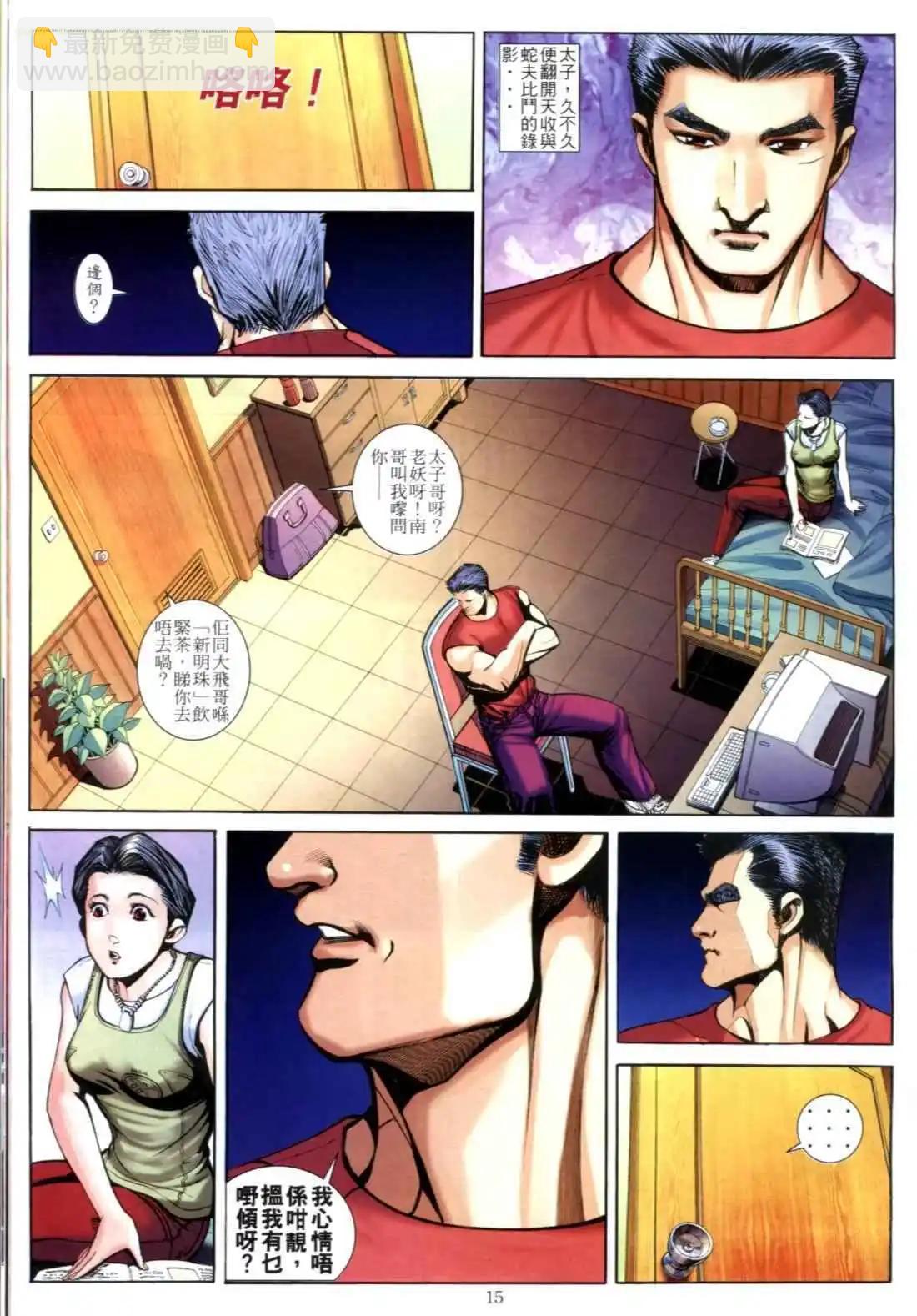 14.jpg