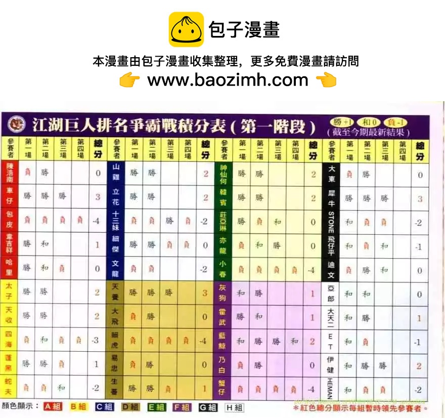 27.jpg