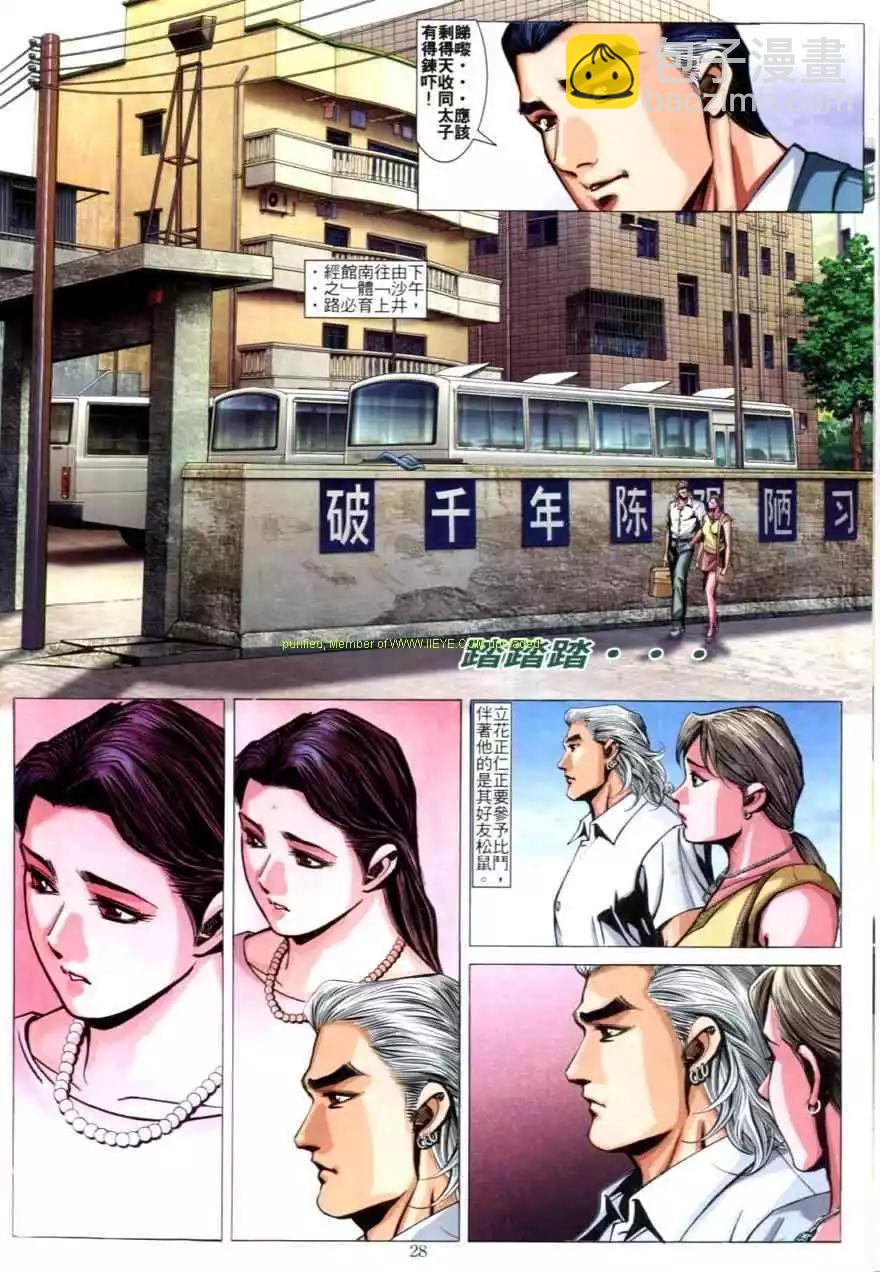 23.jpg