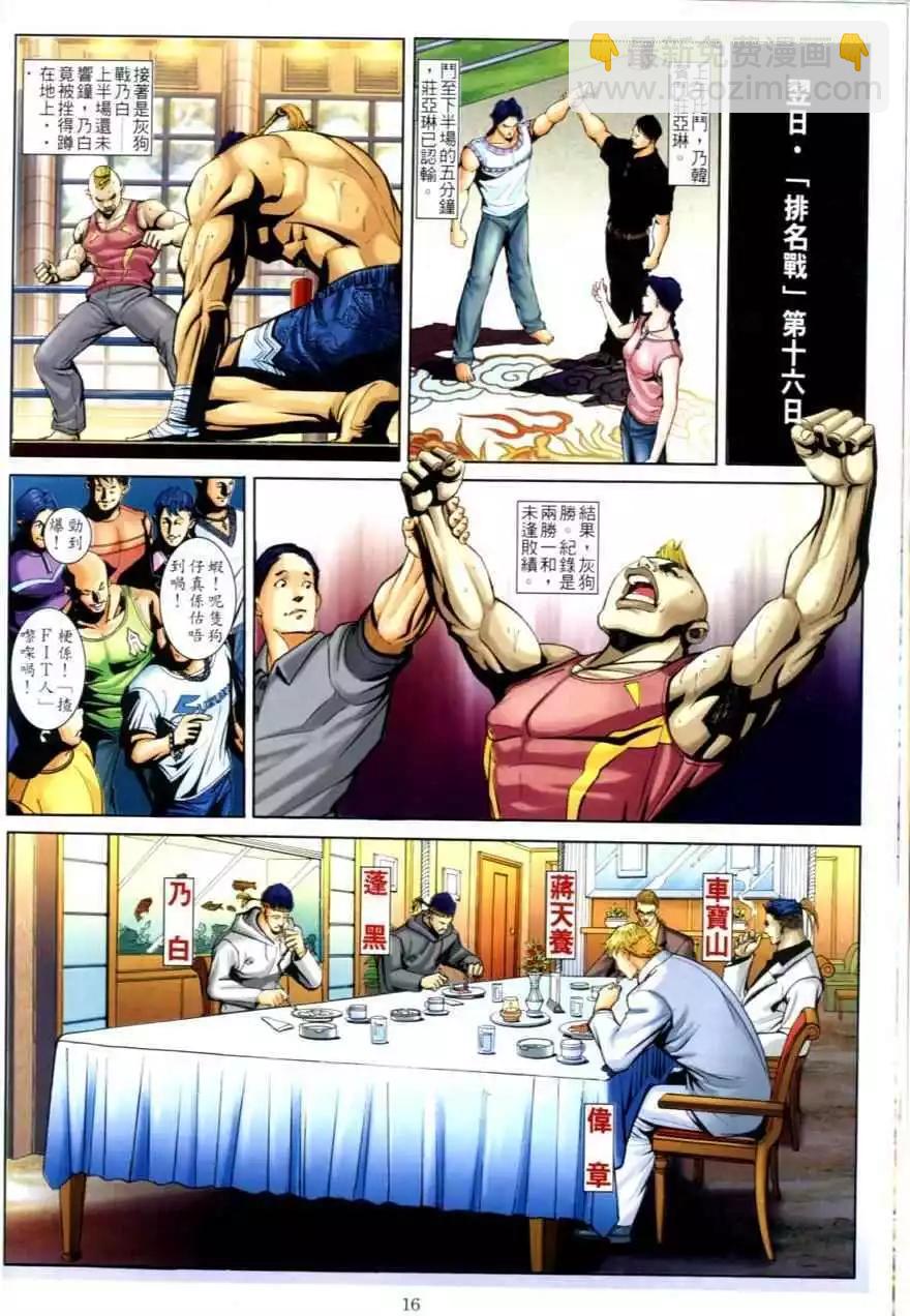 14.jpg