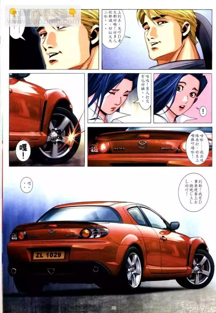 19.jpg