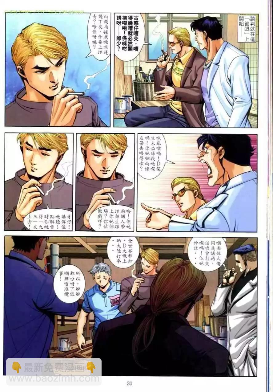 25.jpg