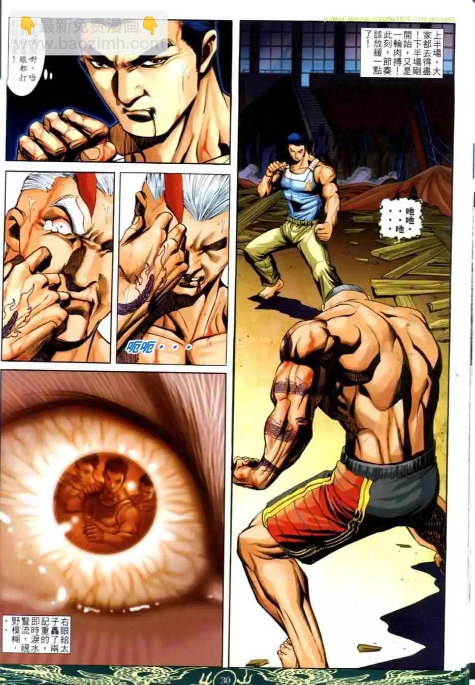 23.jpg