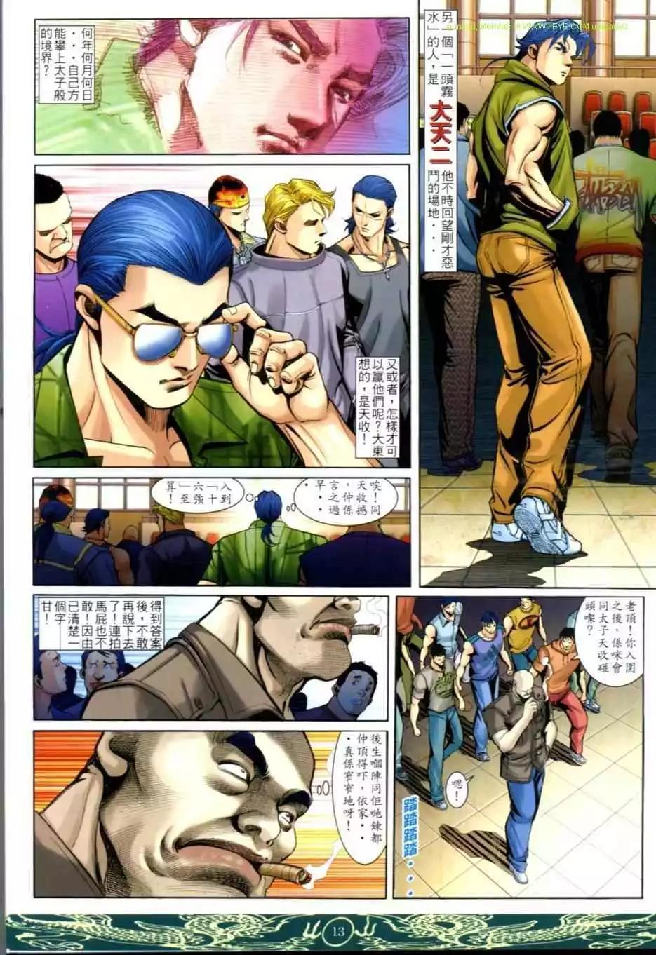 11.jpg