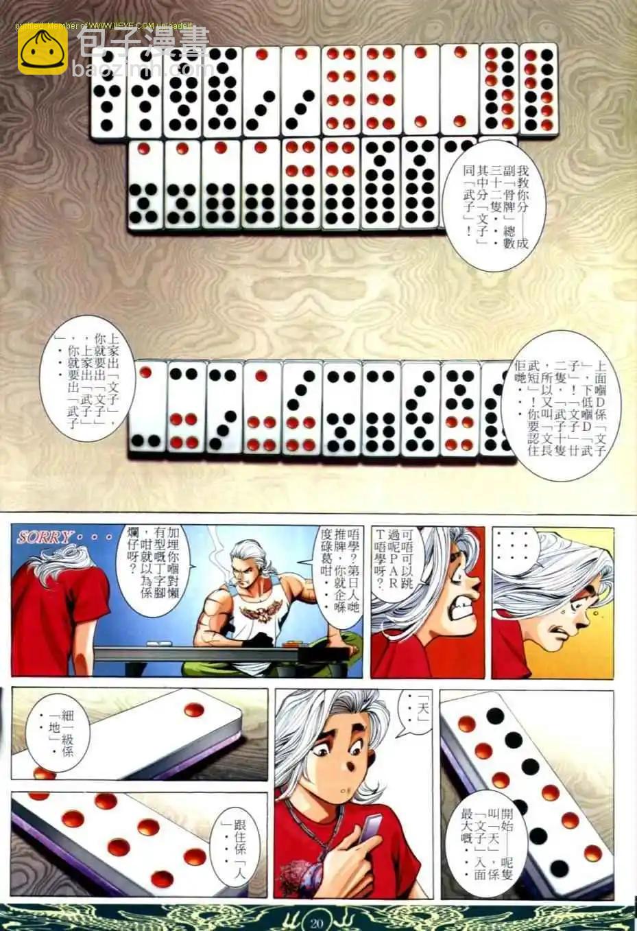 16.jpg