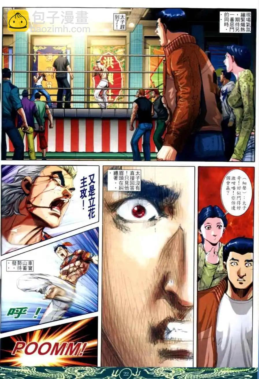 16.jpg