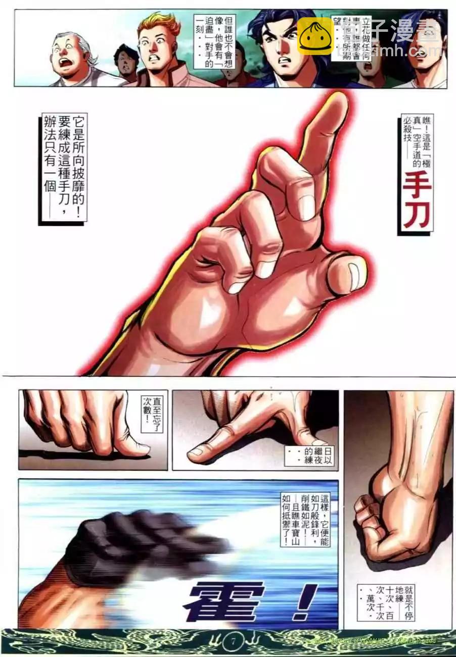 4.jpg