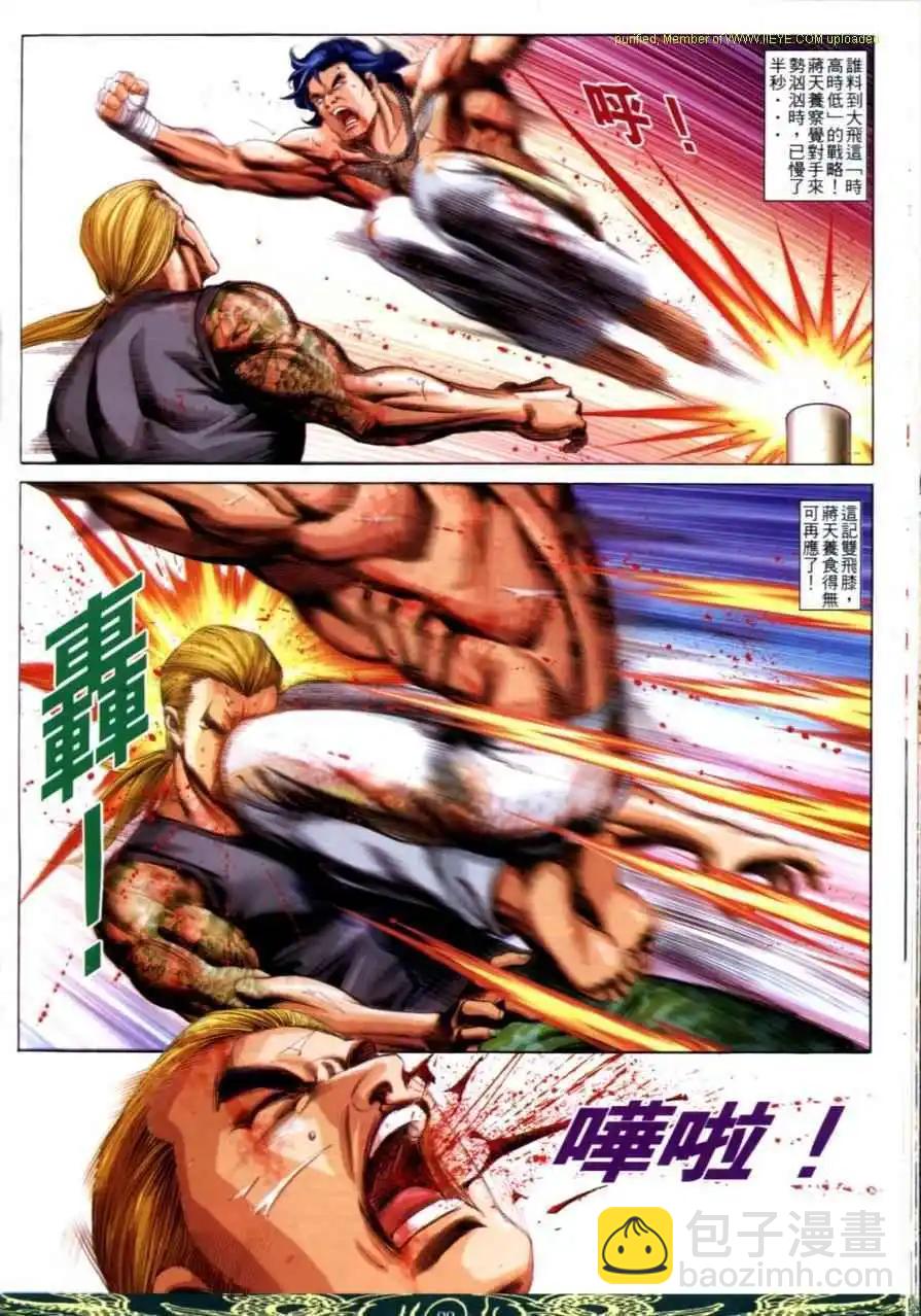 18.jpg