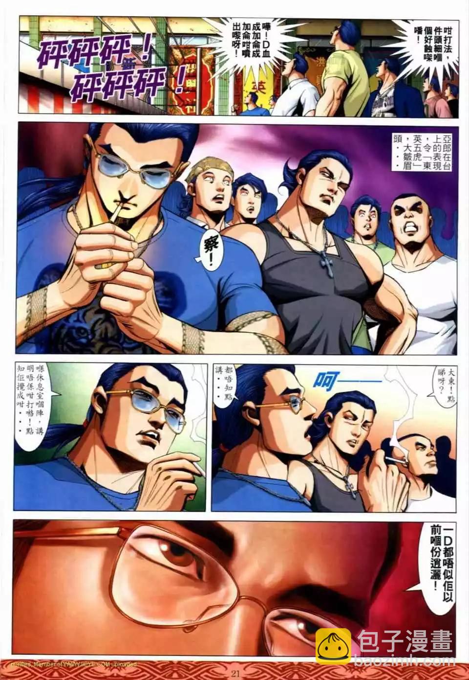 17.jpg