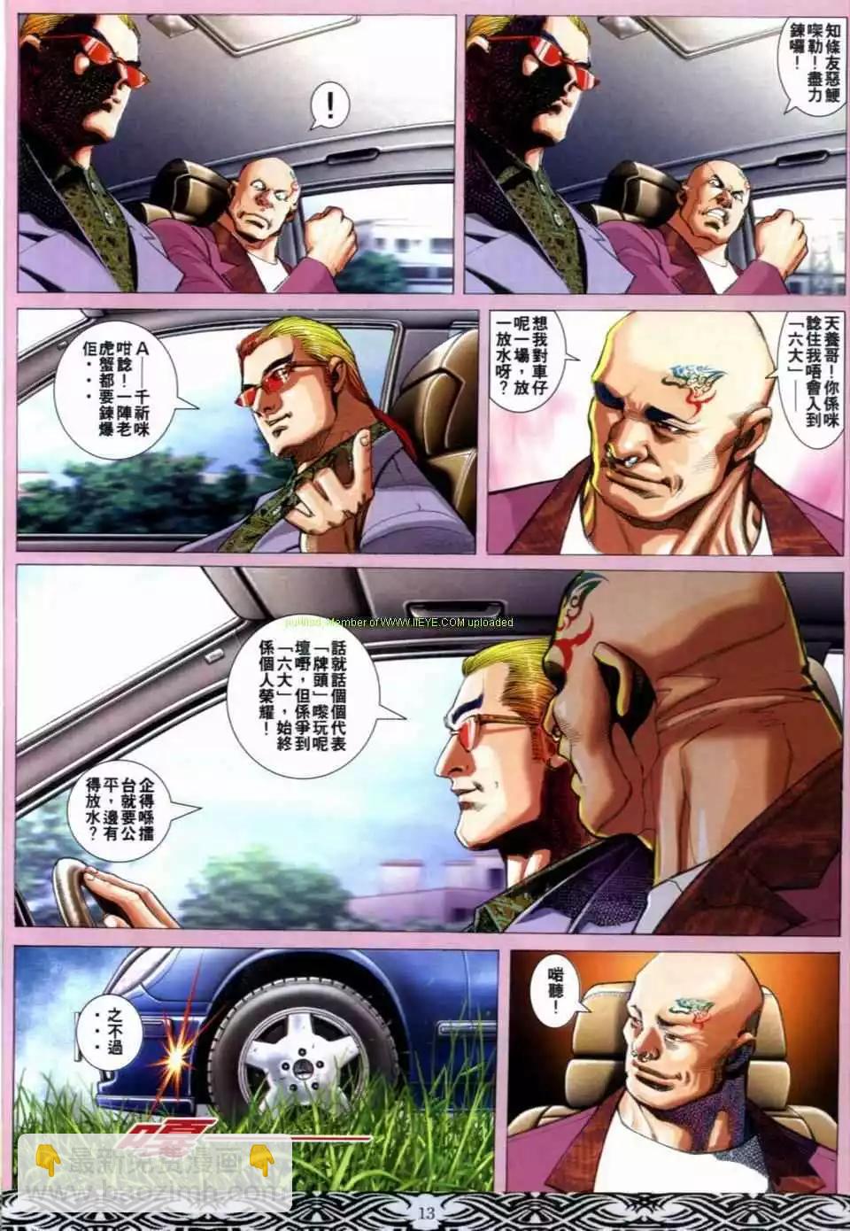 11.jpg