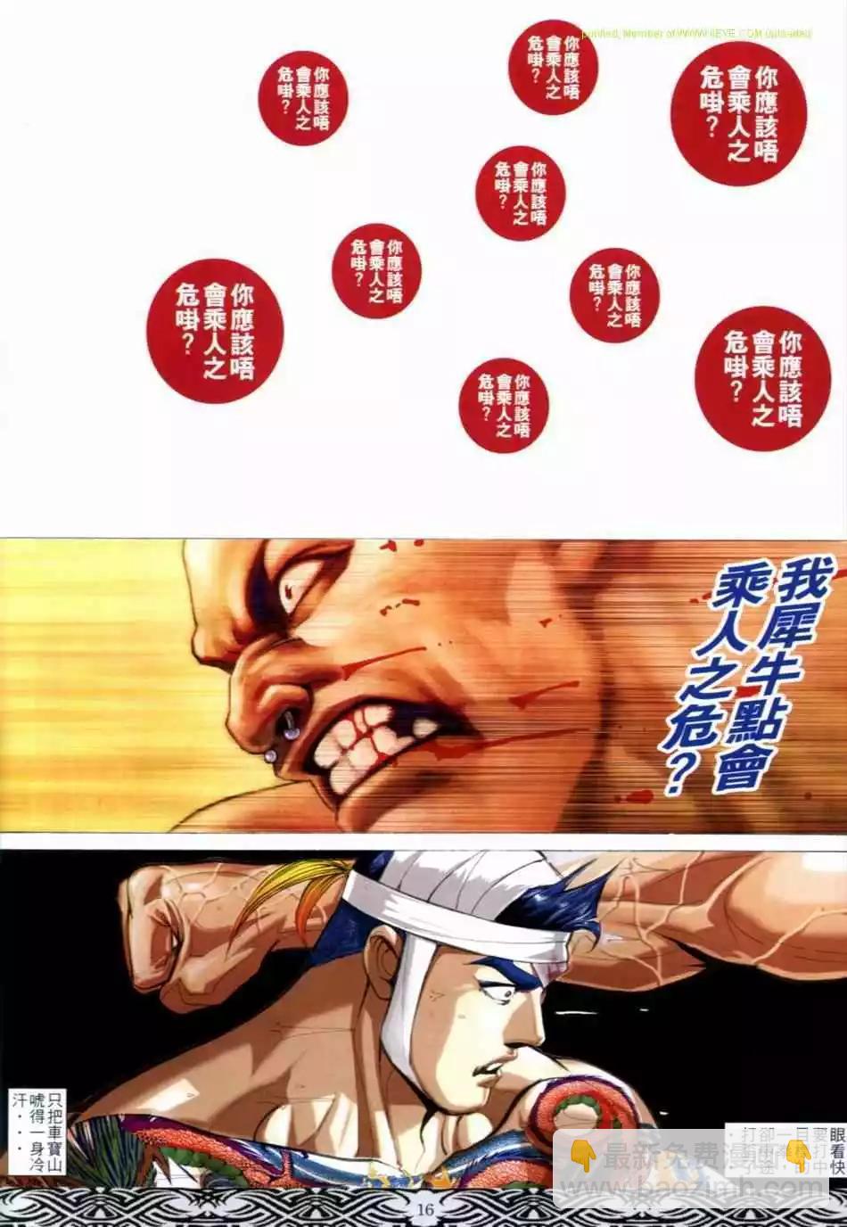 14.jpg