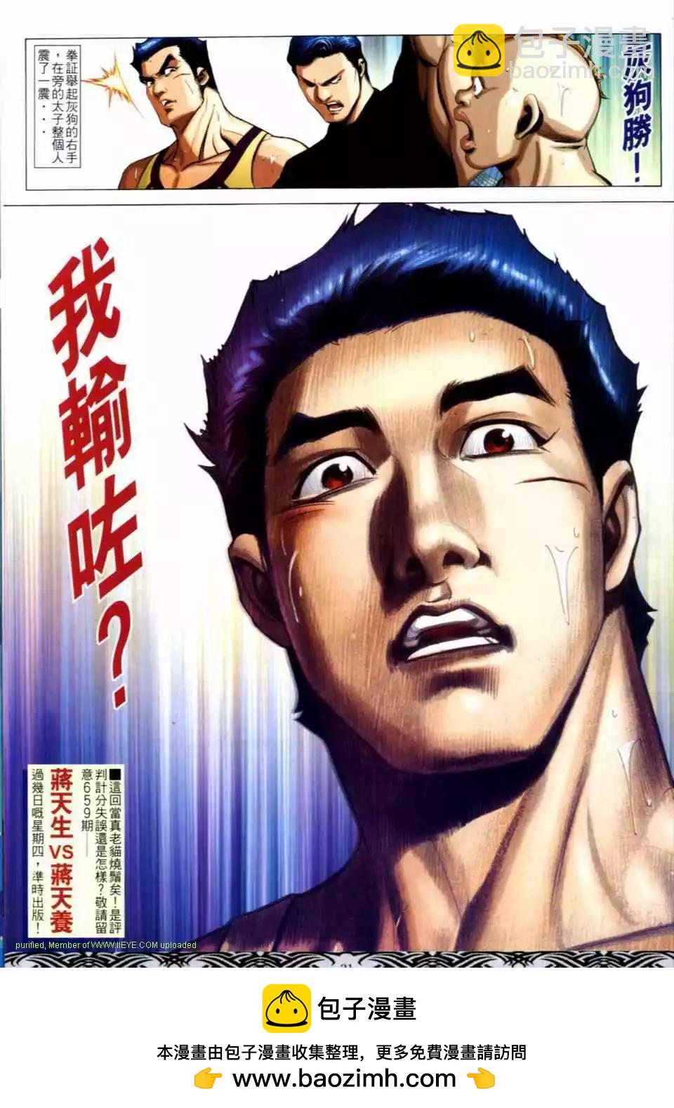 27.jpg