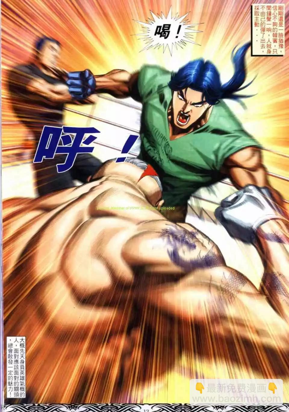 11.jpg