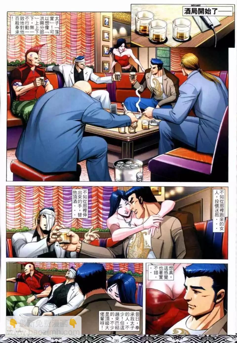 24.jpg