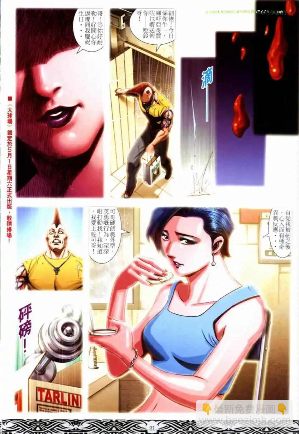 19.jpg