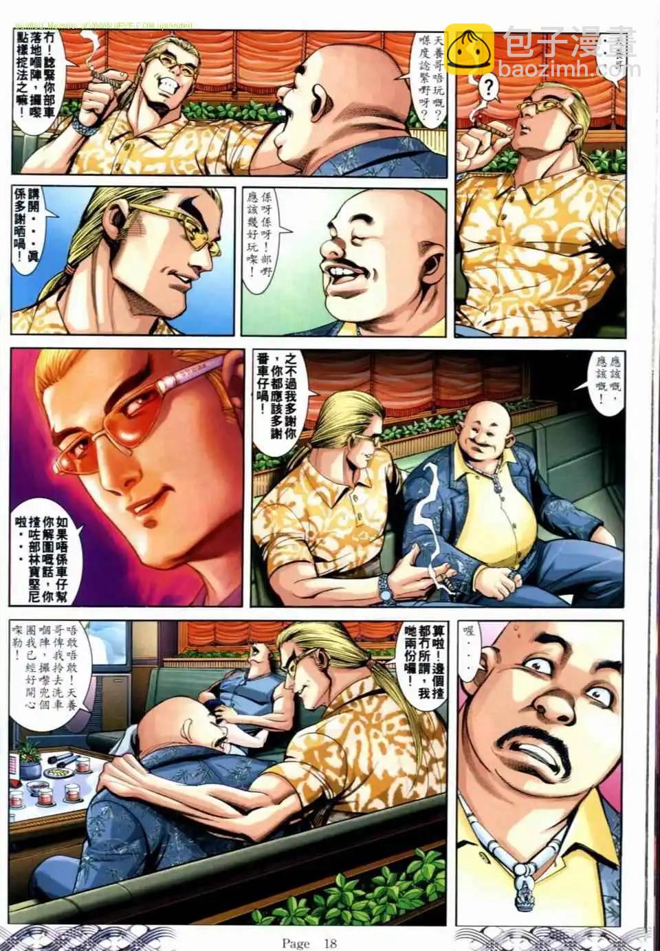 16.jpg
