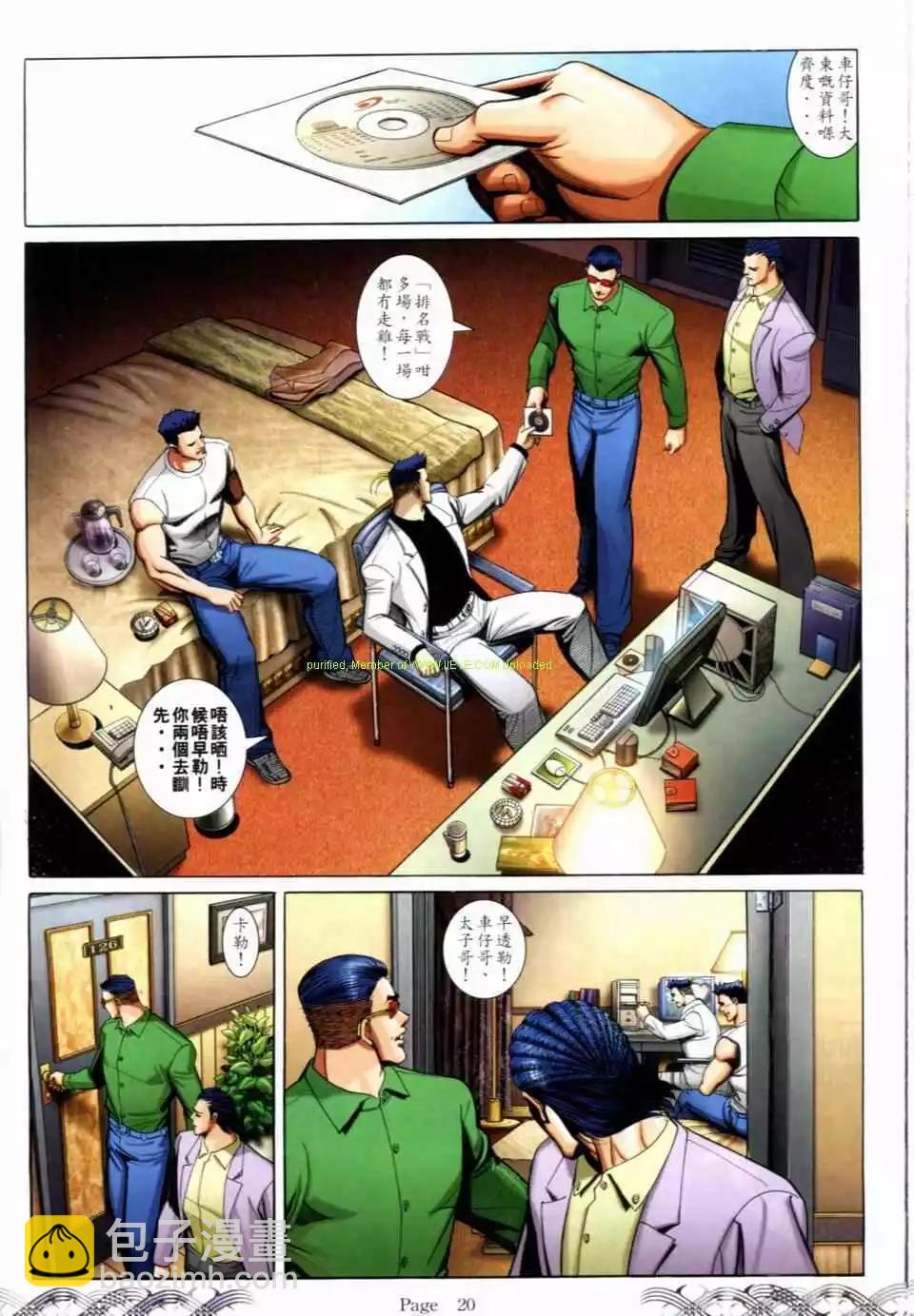 18.jpg