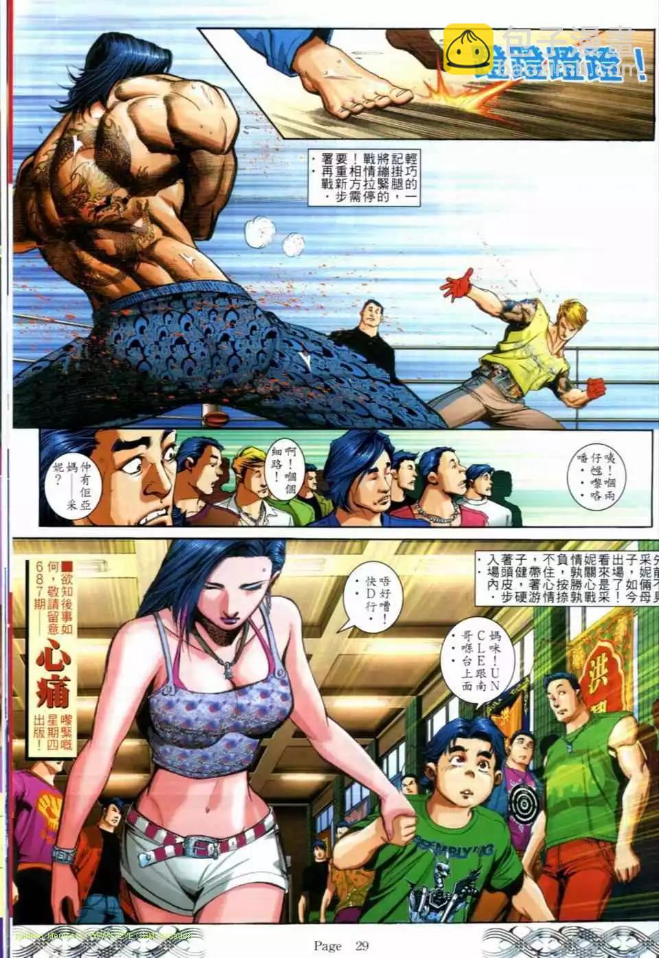 25.jpg