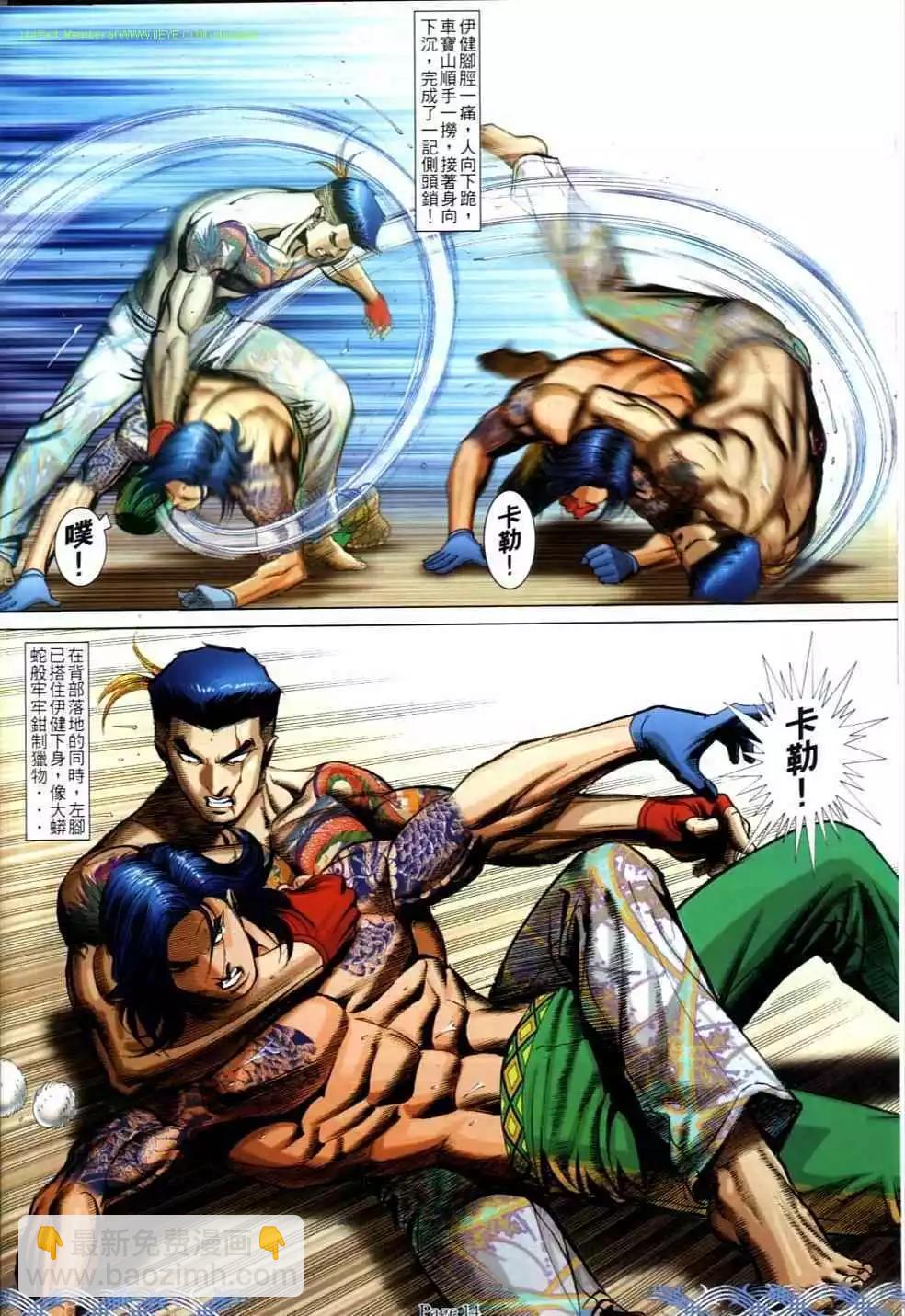 12.jpg