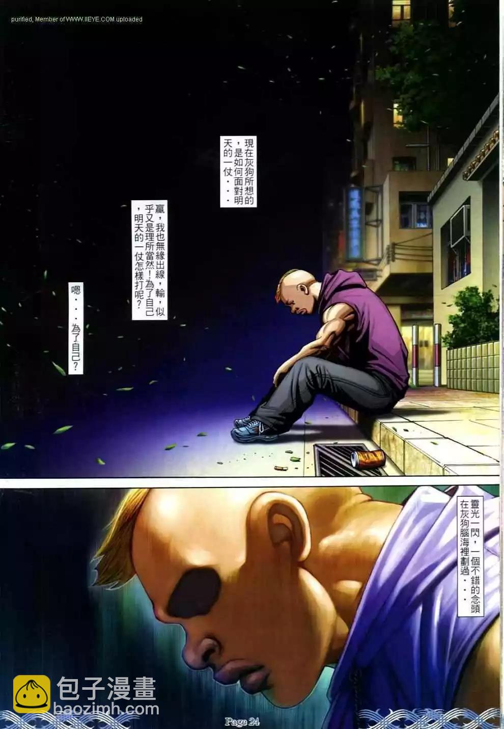22.jpg