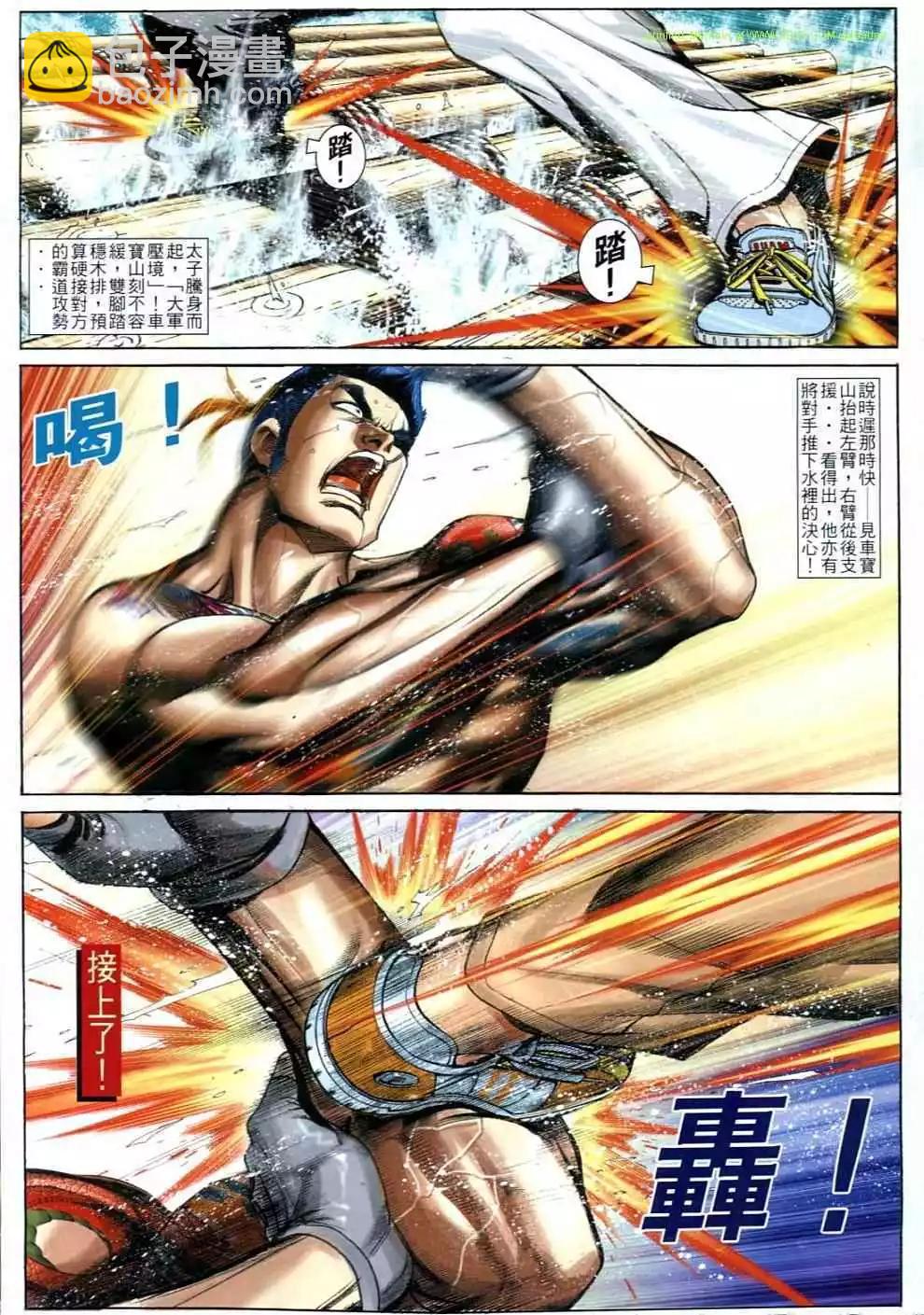 3.jpg