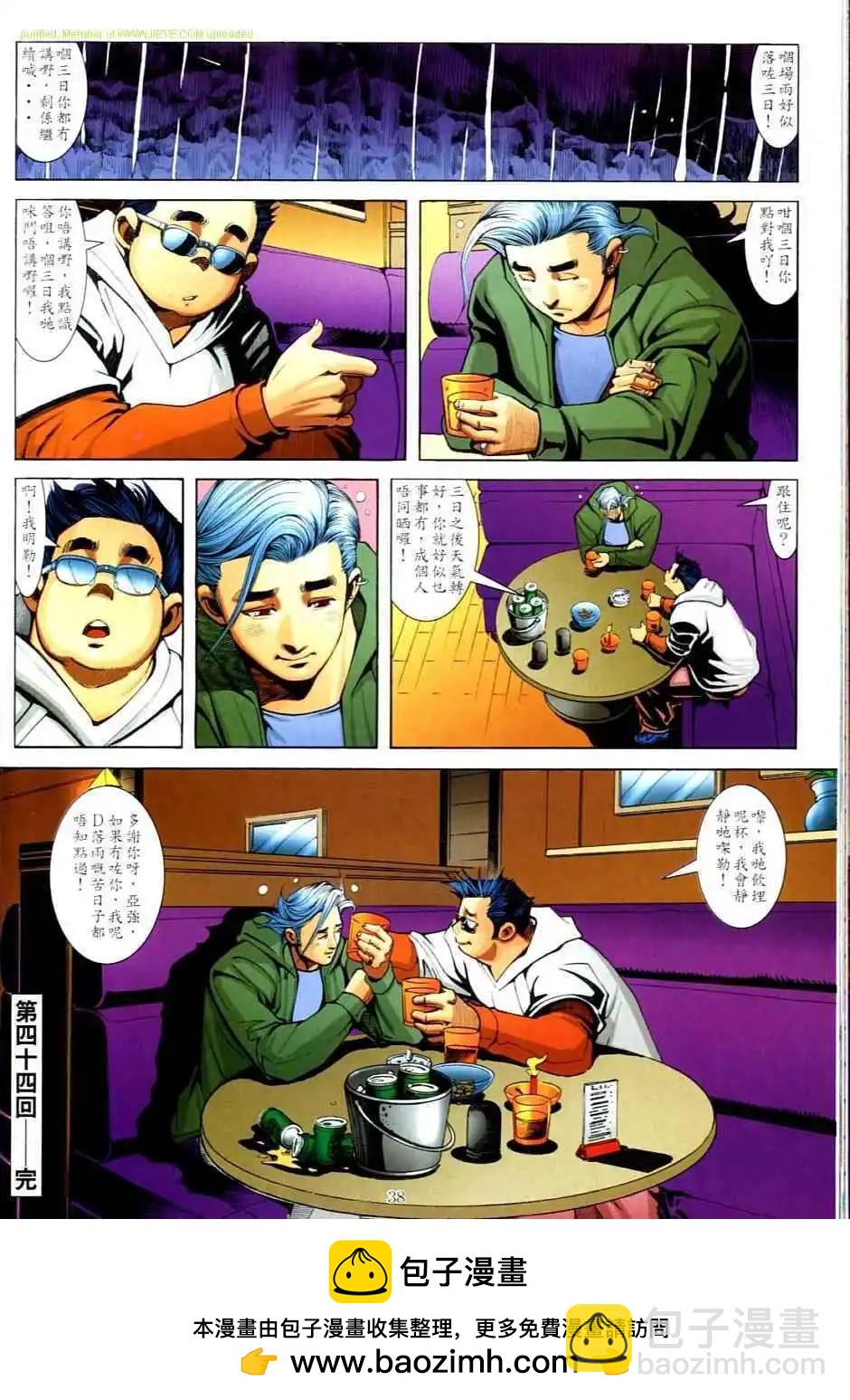 35.jpg