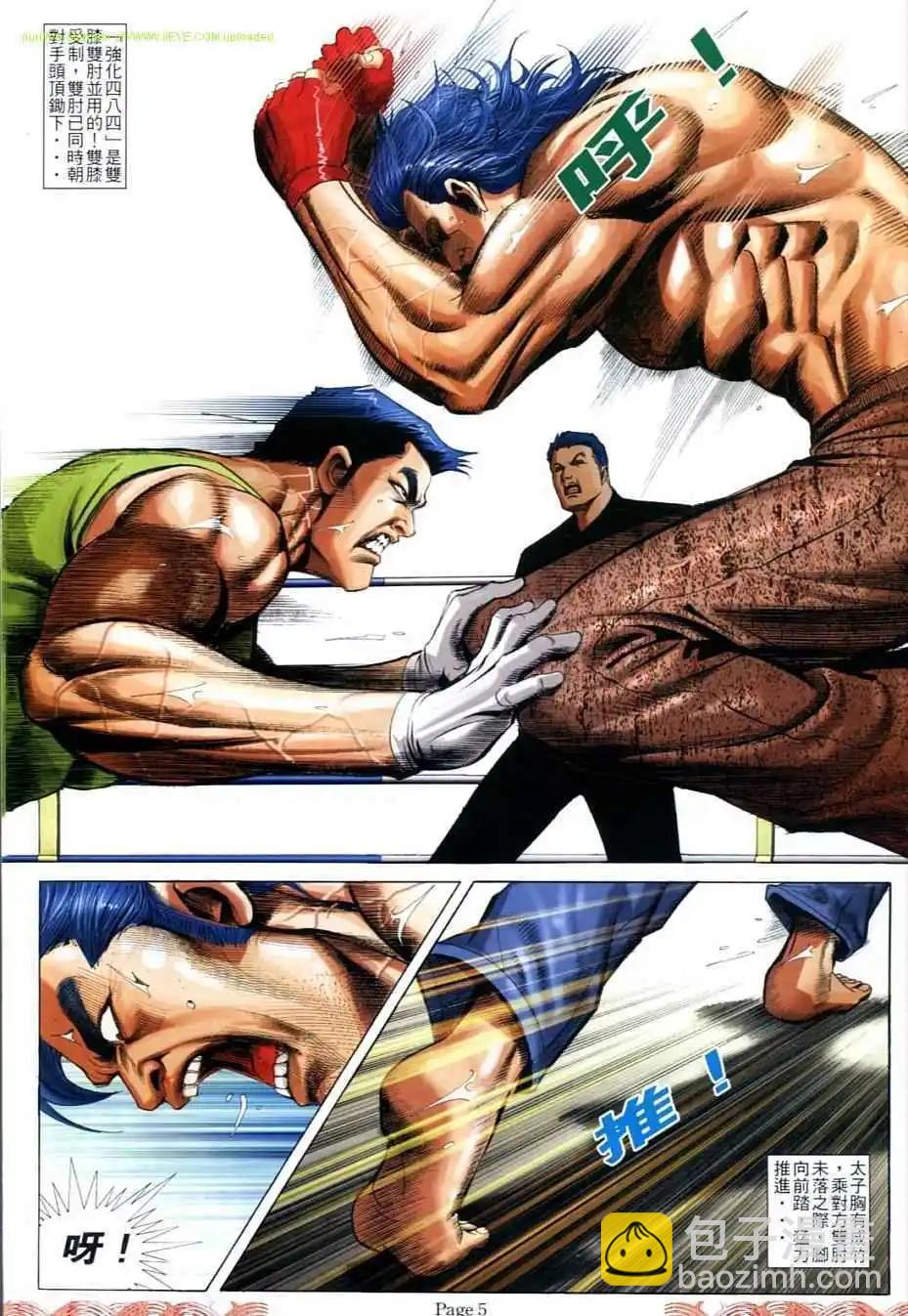 4.jpg