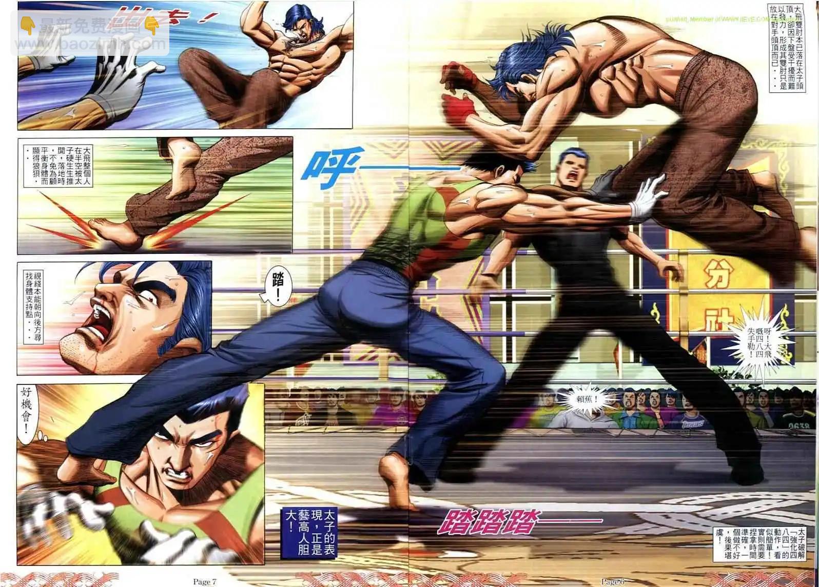 5.jpg