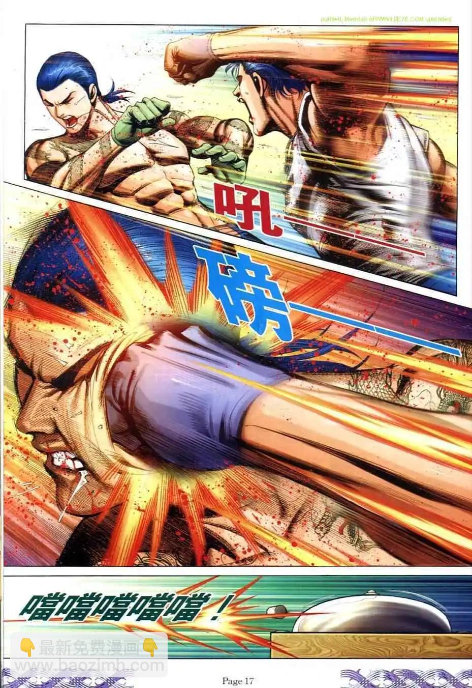 15.jpg