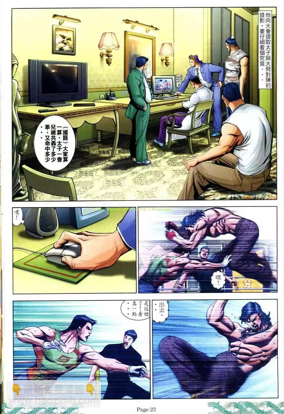 19.jpg