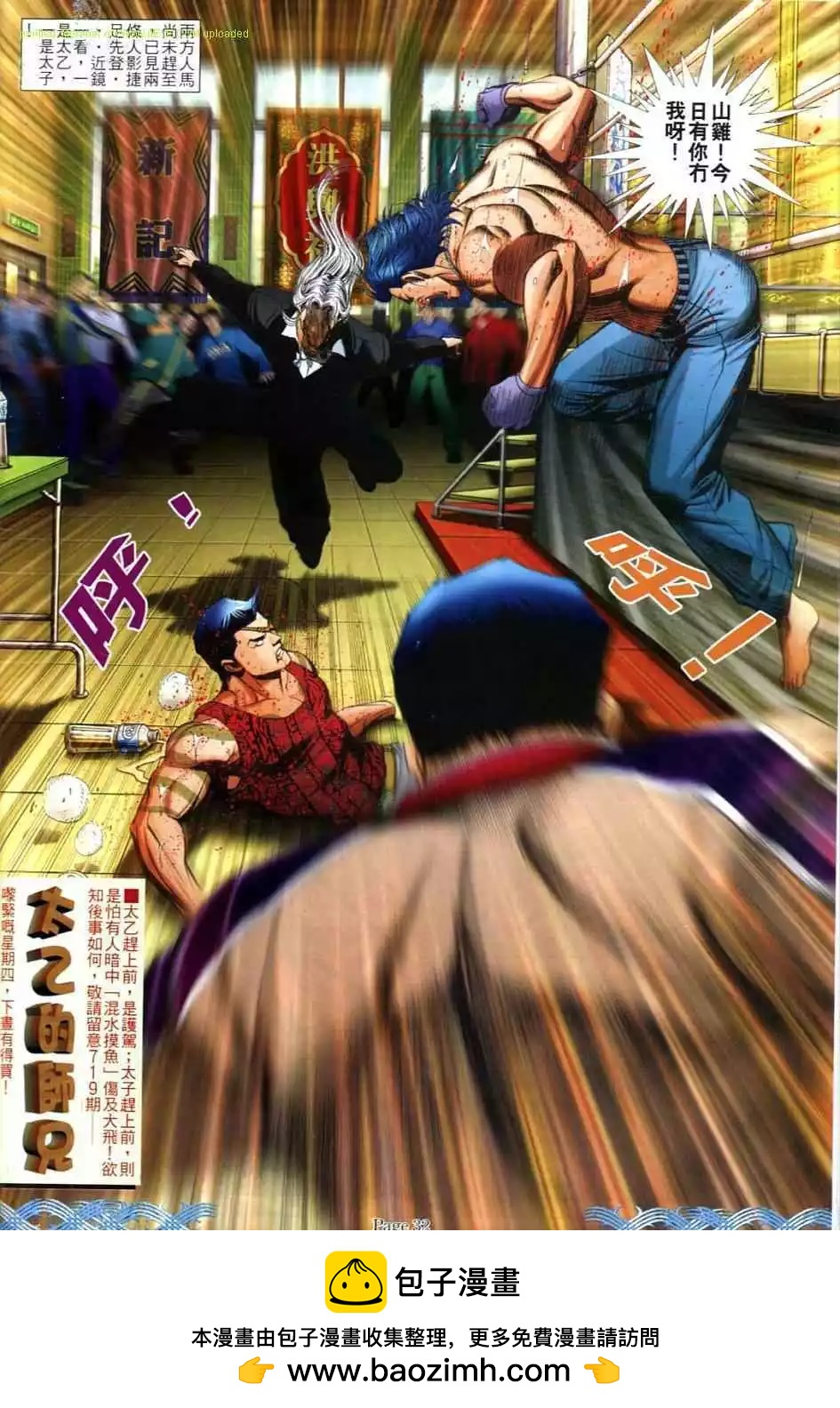28.jpg