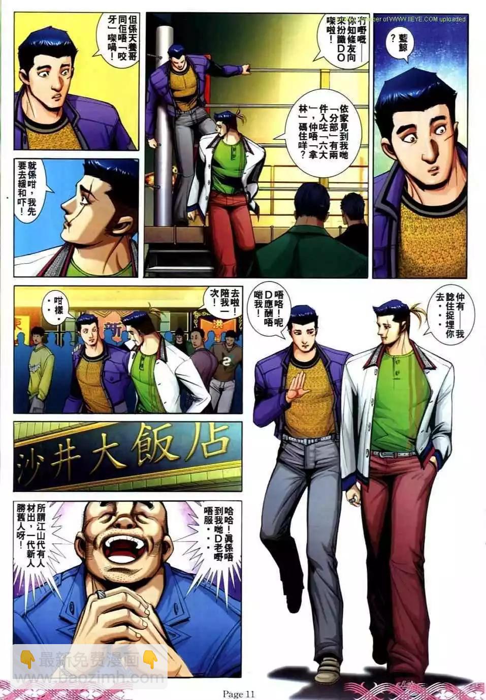 9.jpg