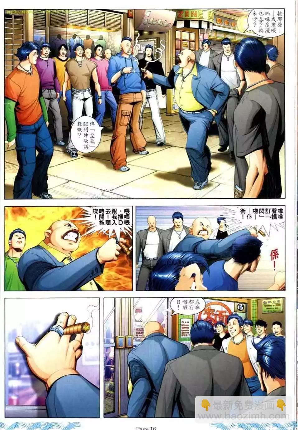 14.jpg