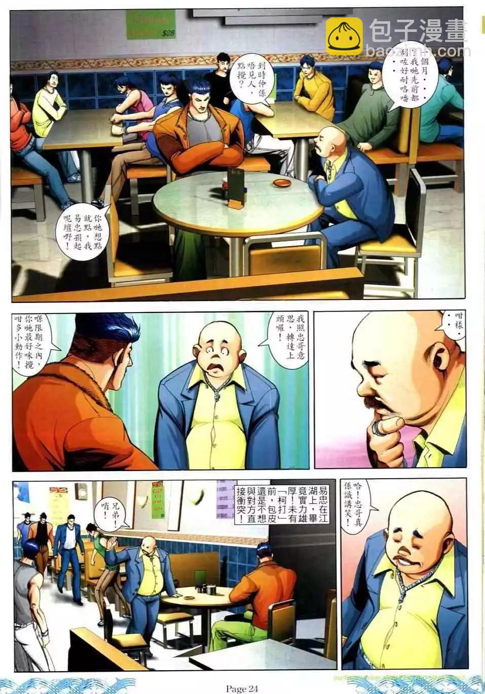 20.jpg