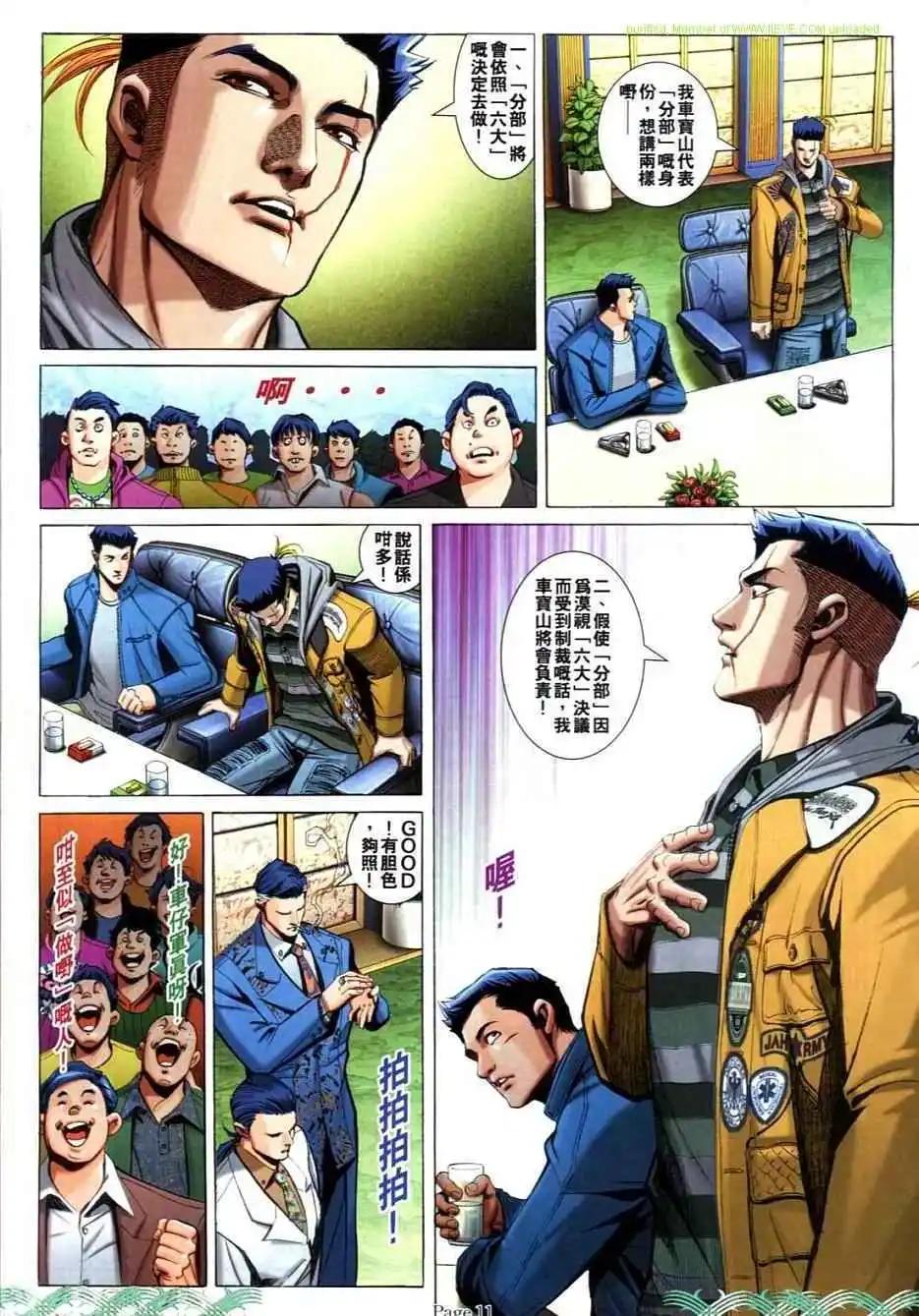 9.jpg