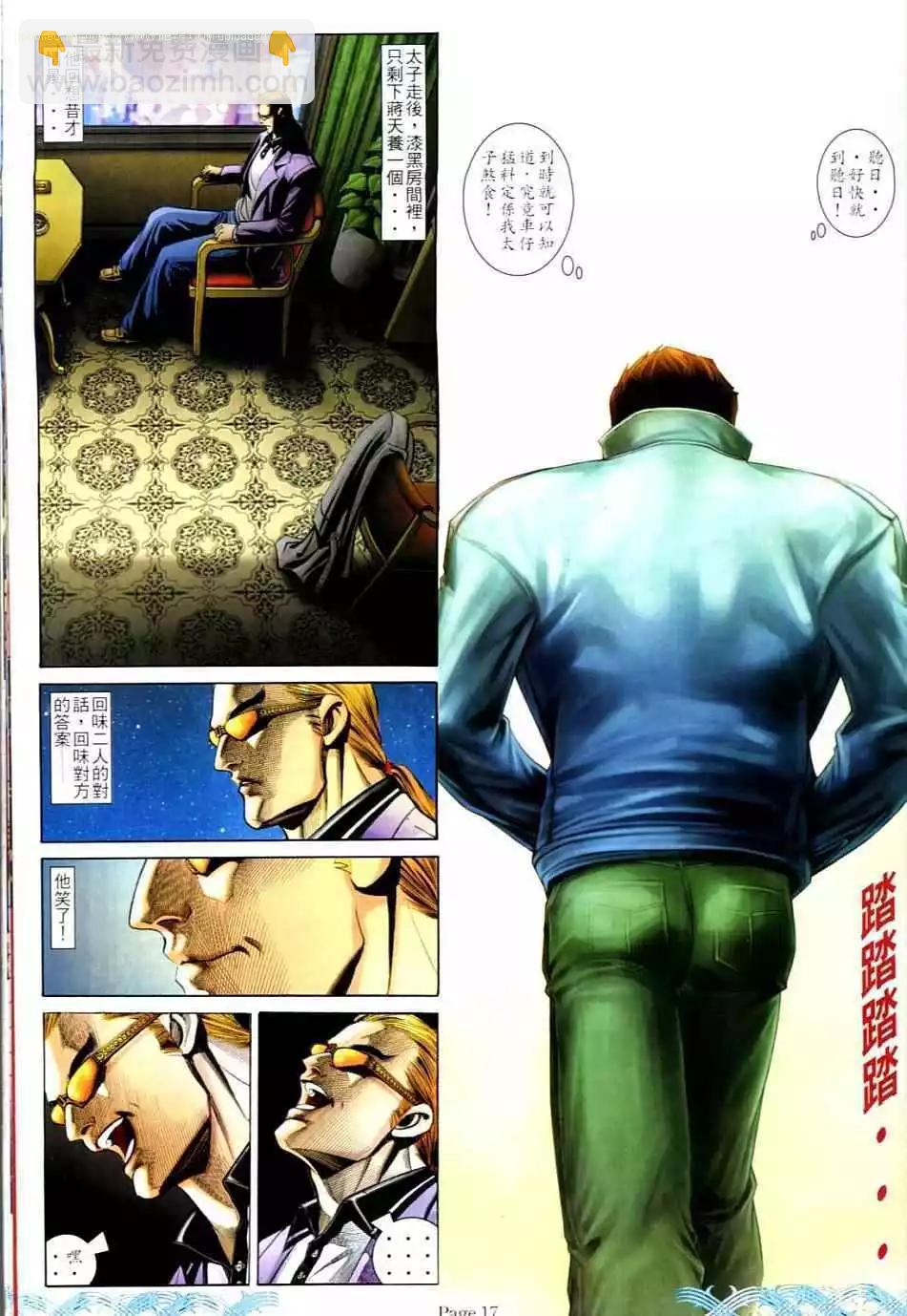 16.jpg