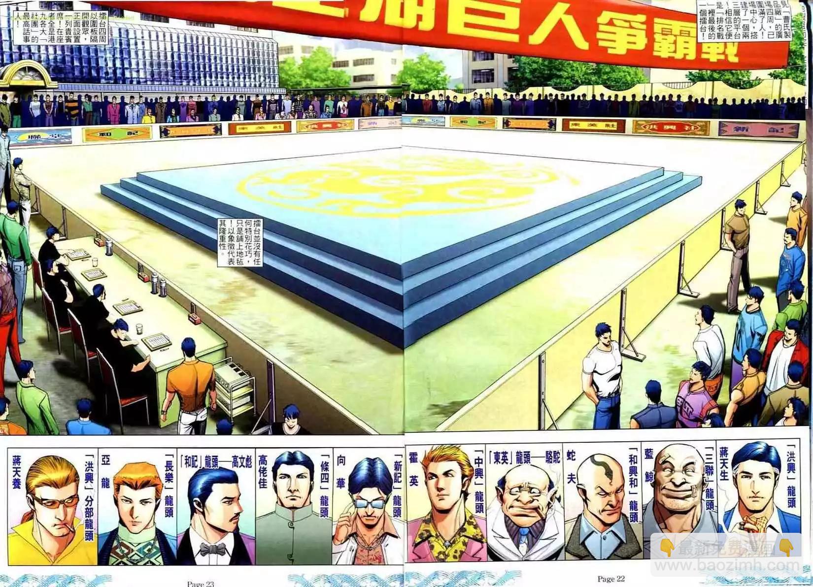 19.jpg