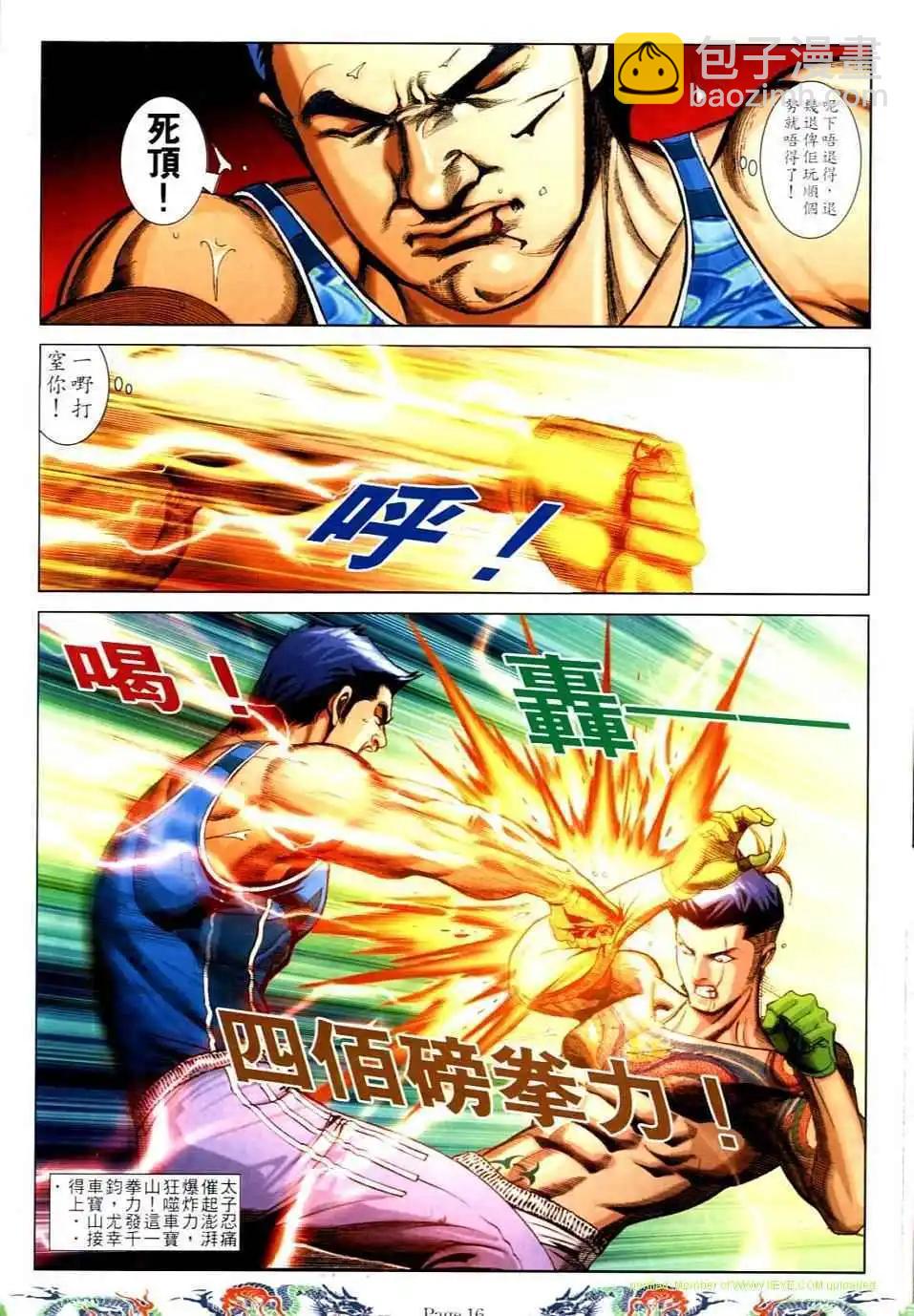 13.jpg