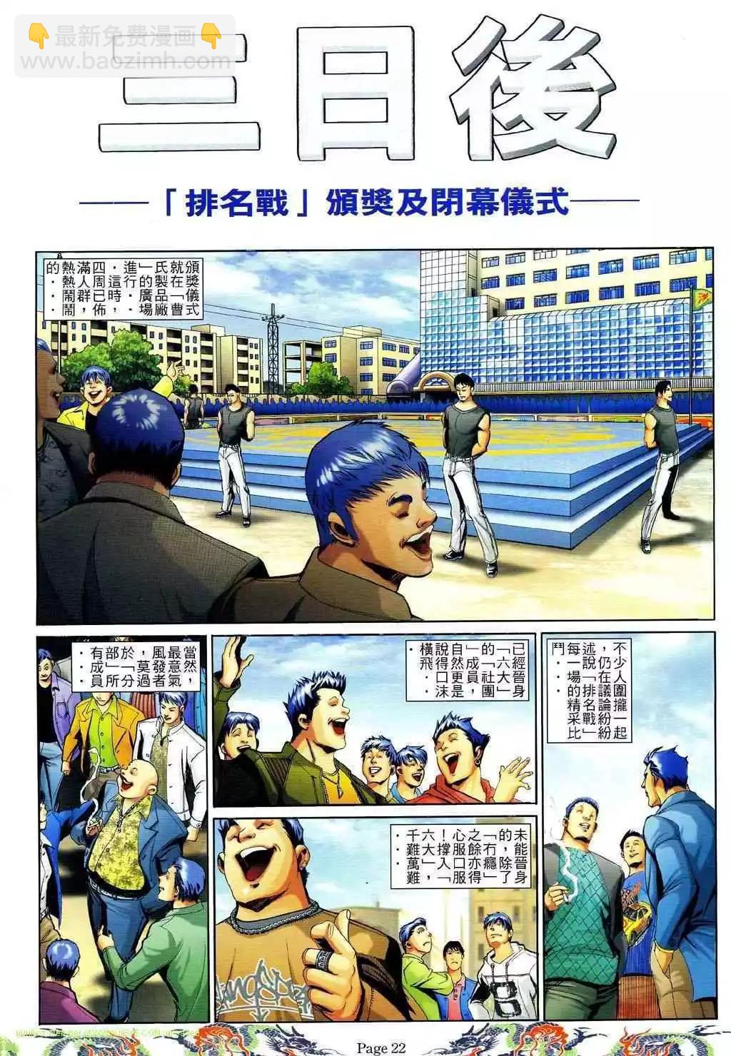 18.jpg