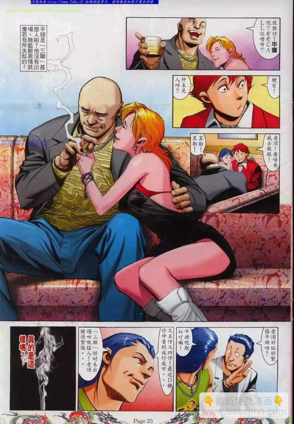 12.jpg