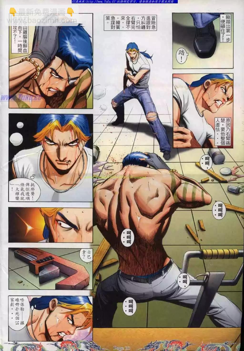 3.jpg