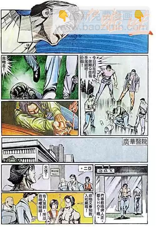 12.jpg