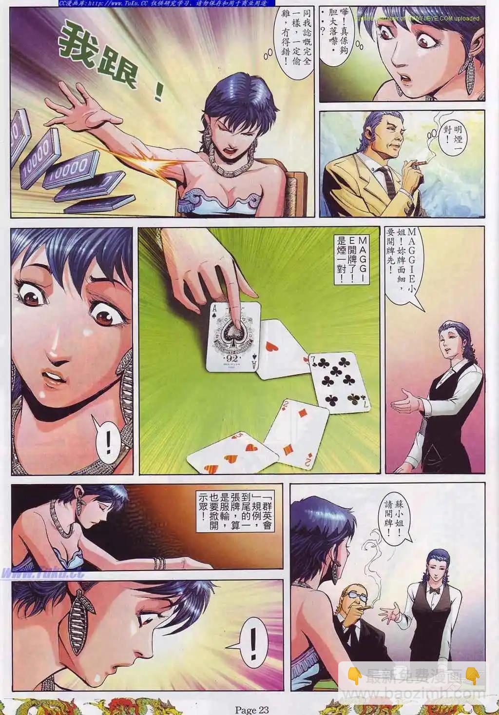 16.jpg
