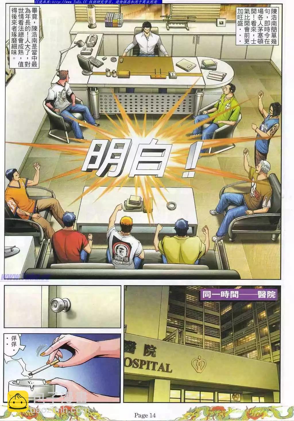 11.jpg