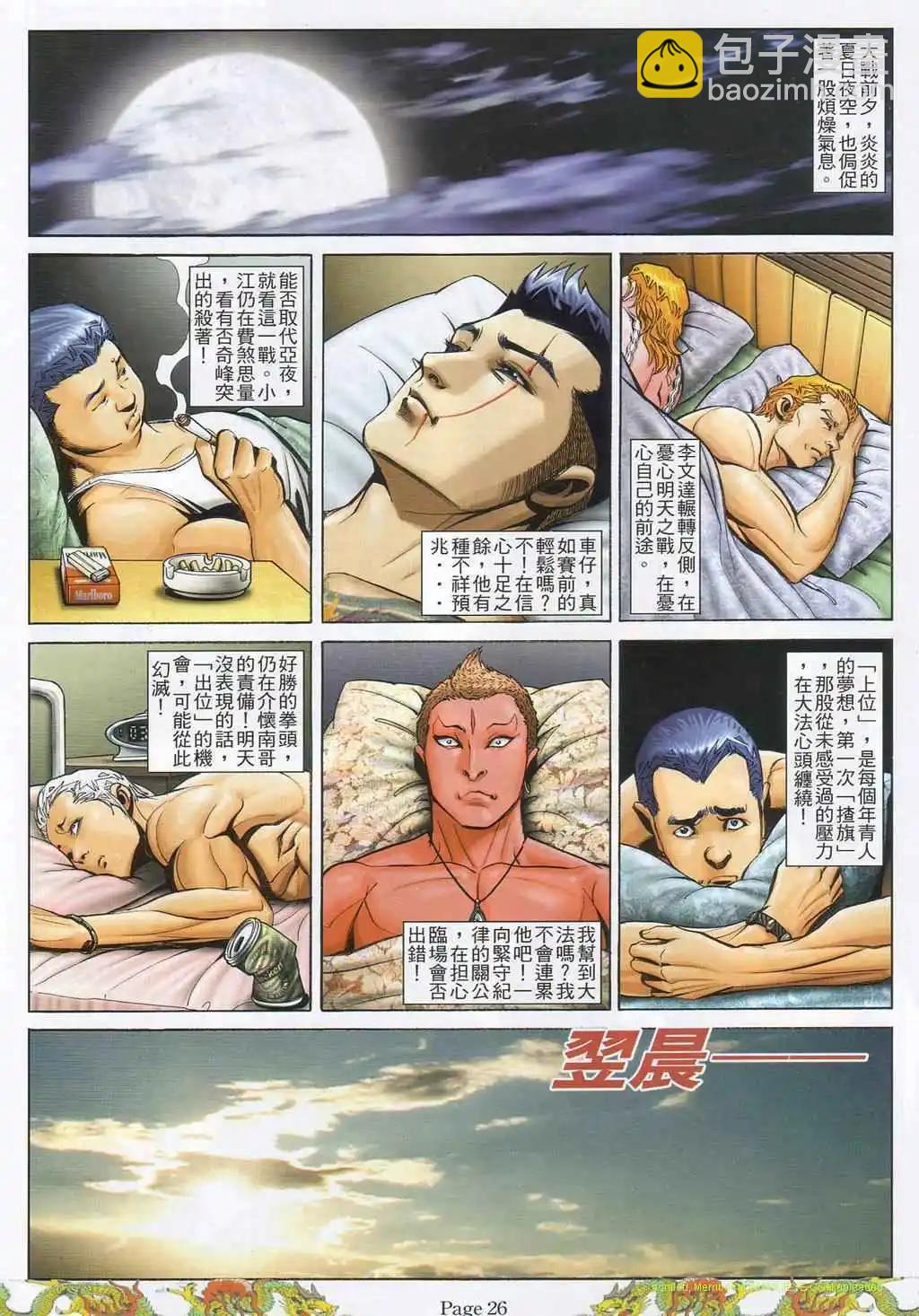 19.jpg